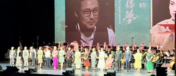 红楼梦演员表介绍