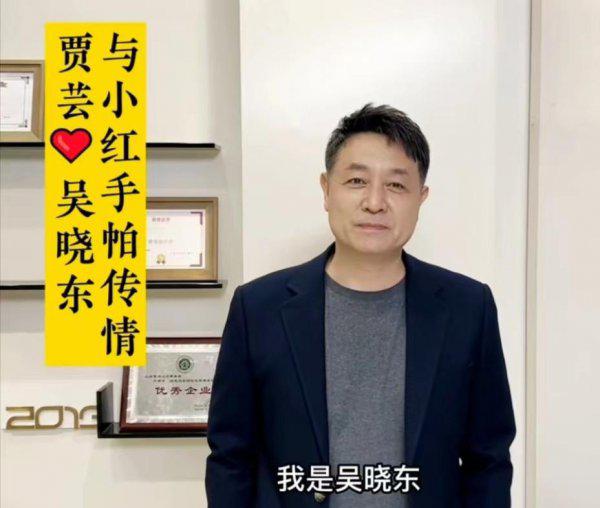 红楼梦演员表介绍