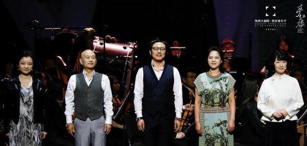 红楼梦演员表介绍