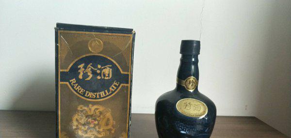 珍酒是哪个酒厂生产的