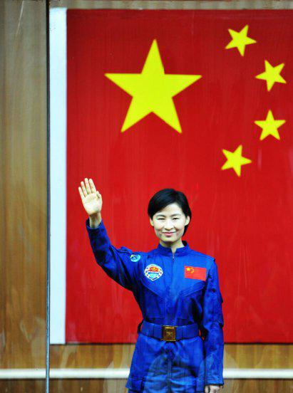 航天员刘洋出什么事了吗