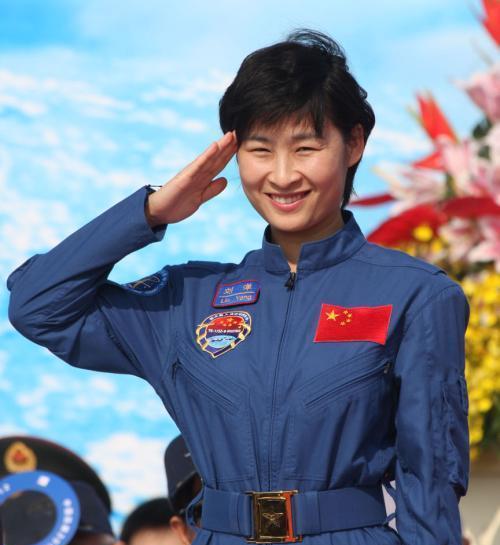 航天员刘洋出什么事了吗