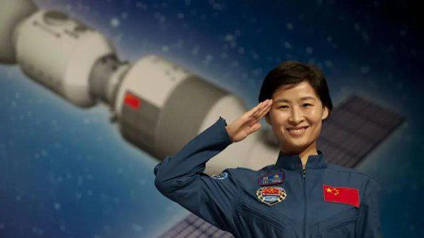 航天员刘洋出什么事了吗