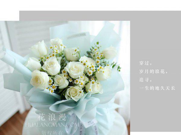 白玫瑰寓意是什么意思