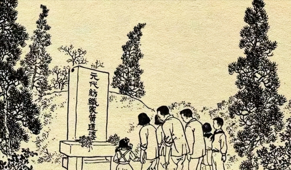 黄道婆是哪一个朝代的人