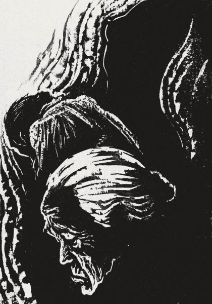 怎样讽刺忘恩负义的人