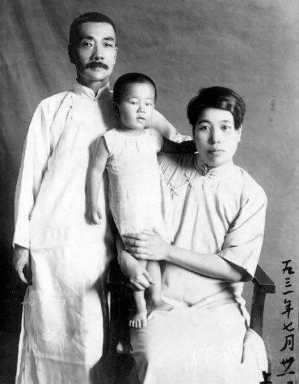 鲁迅原配夫人是谁