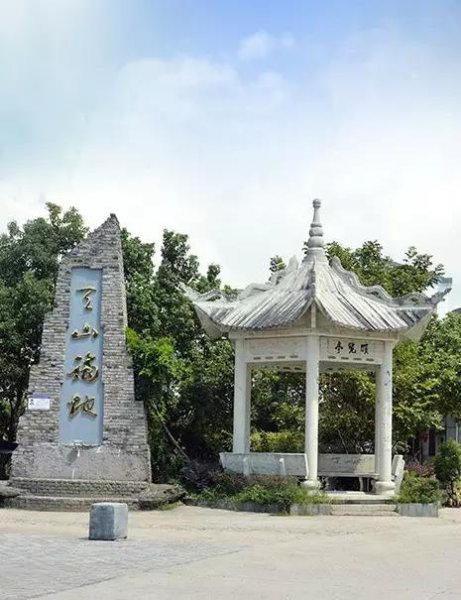 东阳在哪个省哪个市管辖范围