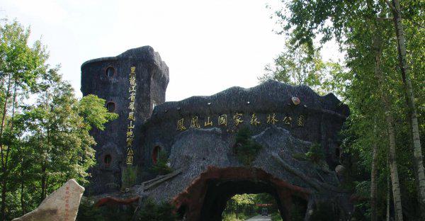 黑龙江五常市属于哪个市