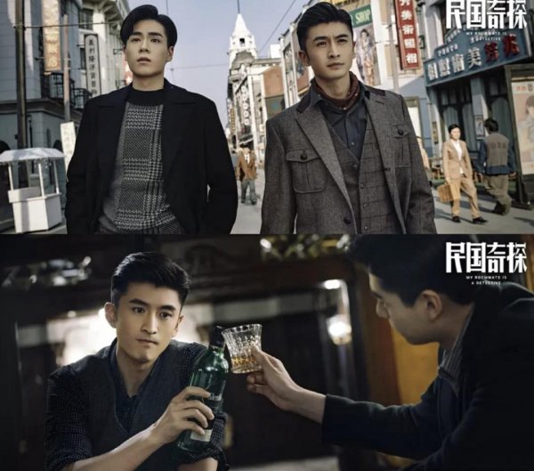已播出的国产双男主剧有哪些