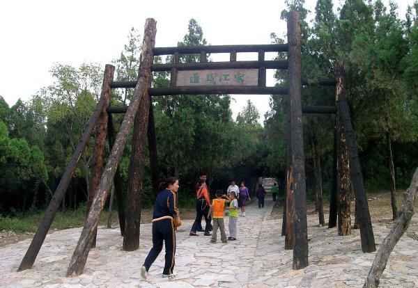 梁山属于山东省的哪个市