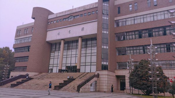 河南最好的十所大学