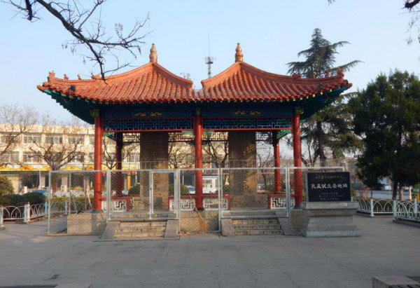 孔子出生的地方在哪里