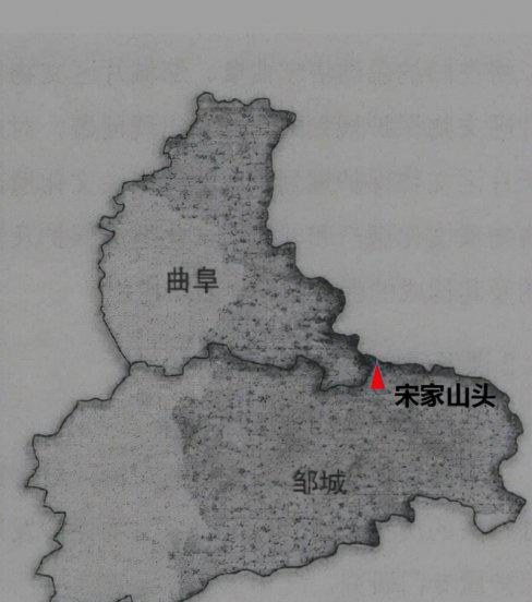 孔子出生的地方在哪里