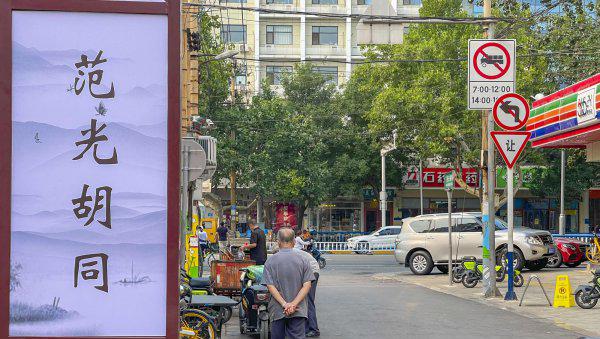 石家庄面积多少平方公里