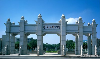 广东省有几所985大学211大学 广东优质本科院校盘点