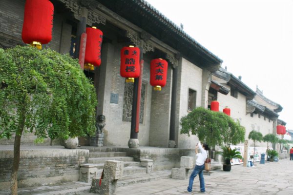 山西王家大院主人是谁