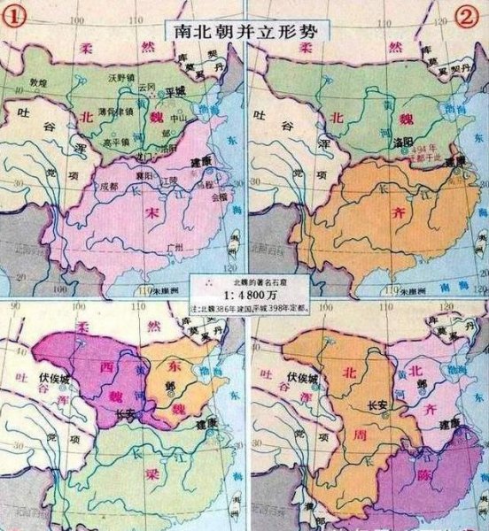 隋炀帝是谁的庙号