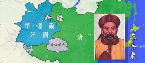 收复新疆的晚清名将名臣