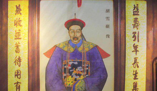 收复新疆的晚清名将名臣