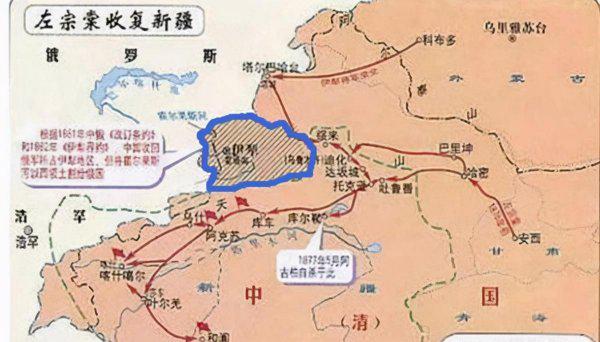 收复新疆的晚清名将名臣