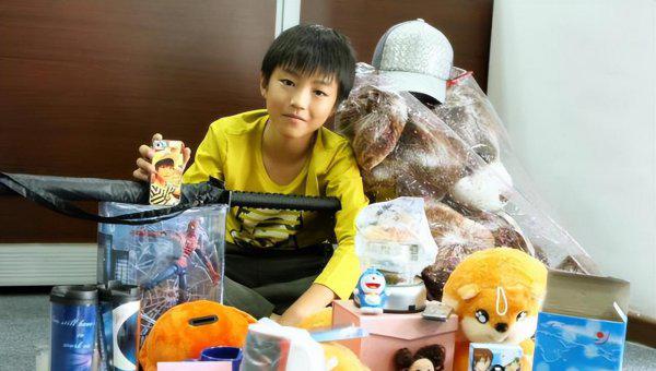 王俊凯出道时间几月几日