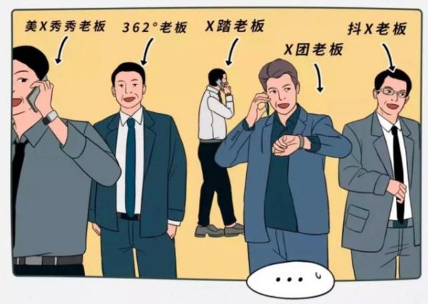 福建属于穷省还是富省