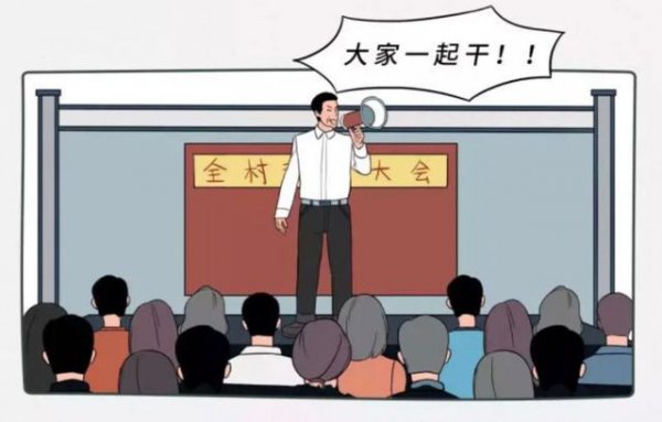 福建属于穷省还是富省