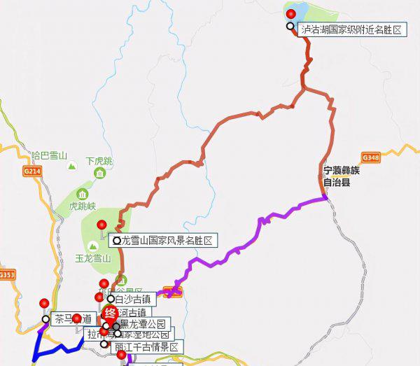 丽江是哪个省的城市