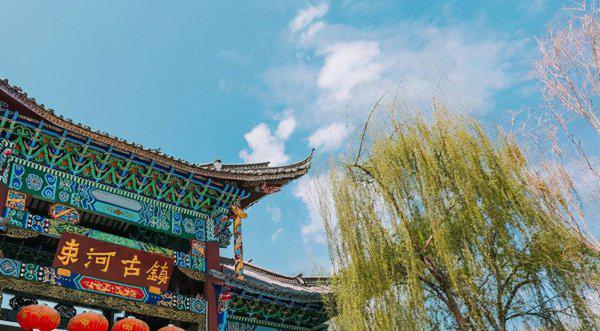 丽江是哪个省的城市