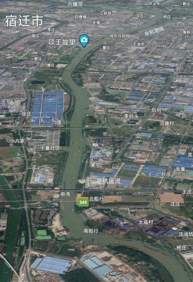 江苏宿迁属于哪个市