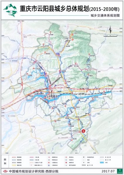 重庆云阳很穷吗