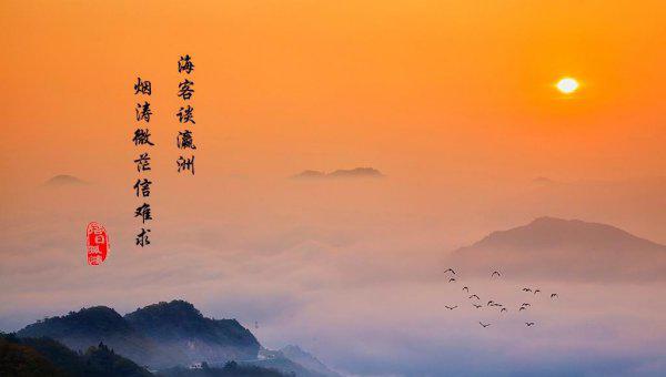 大佛龙井产地是哪里