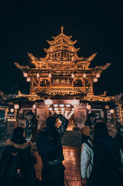 恩施是哪里的城市