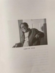 我与地坛的作者是谁 史铁生的我与地坛讲了一个什么故事