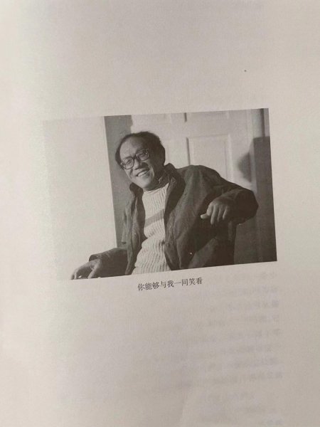 我与地坛的作者是谁