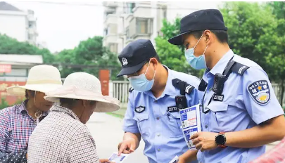 辅警转正式警察的条件