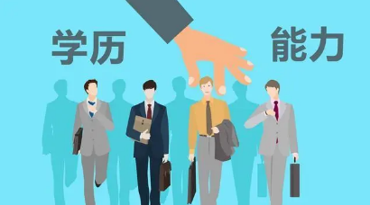 辅警转正式警察的条件