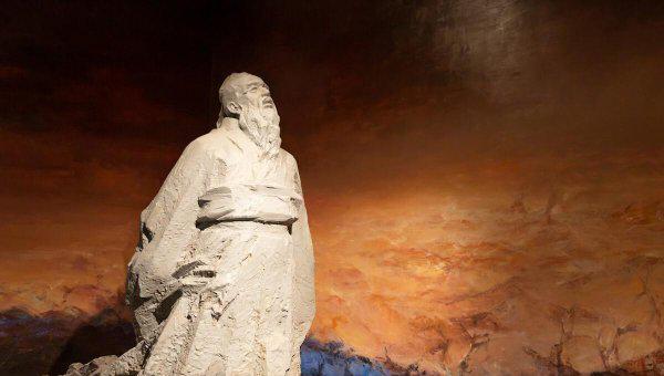 孔子是道家还是儒家