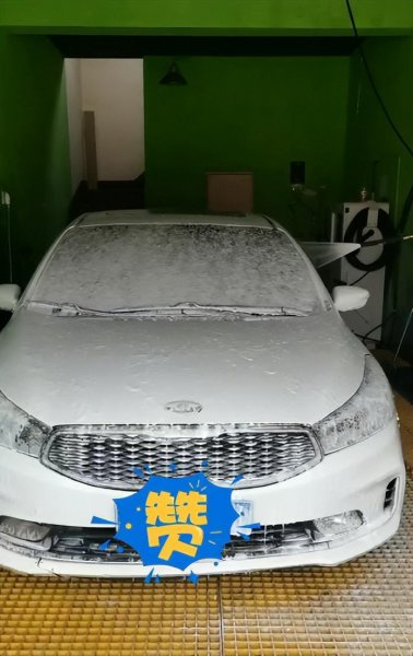 6元自助洗车就是个坑