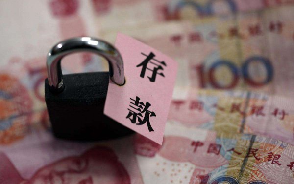 100万一个月多少利息