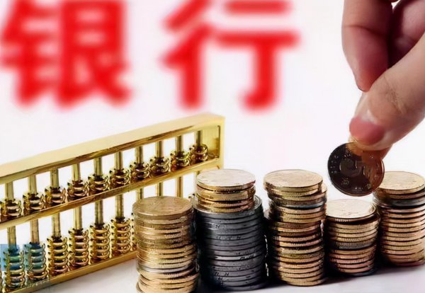 100万一个月多少利息