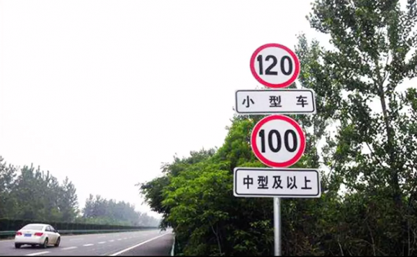 新手一个人开高速危险吗