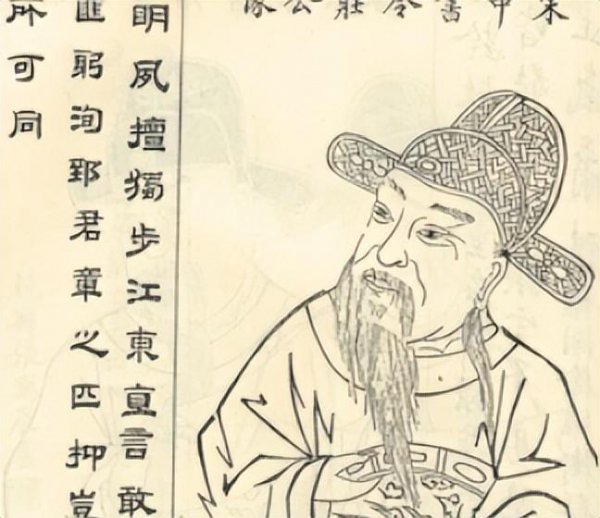 犬子对应的女儿叫什么