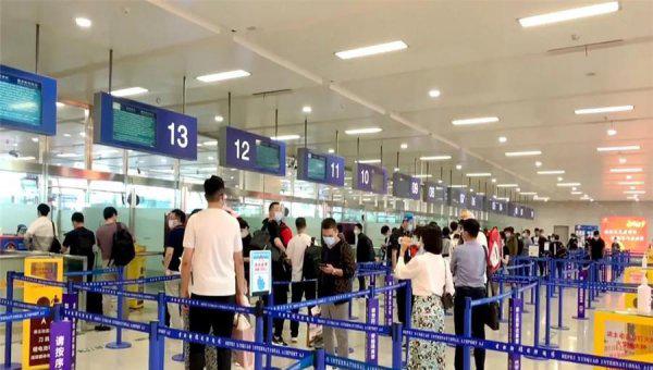 什么网订飞机票最便宜