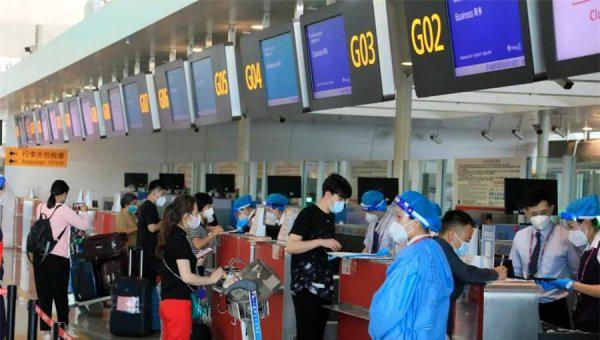 什么网订飞机票最便宜