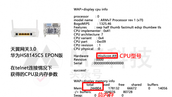 光猫自带wifi还需要装路由器吗