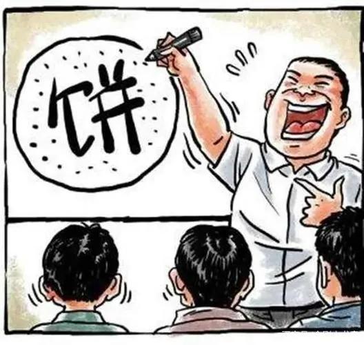 企业外派是什么意思