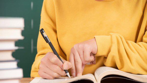 普通人怎么考会计证