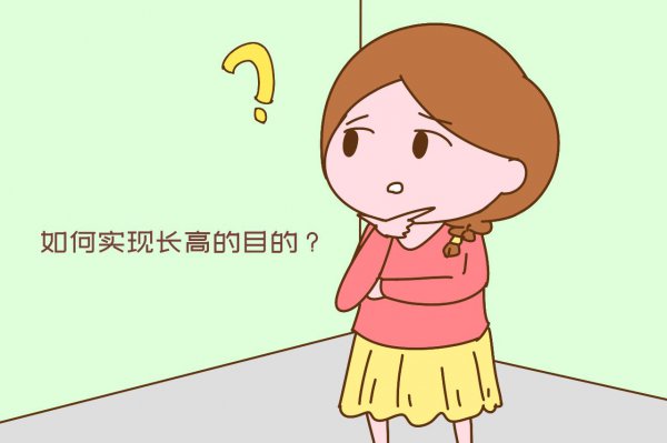 中国男生平均身高多高